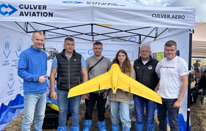 Команда Culver Aviation